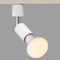 スポットライト ショート 白 口金E26 電球別売 YAZAWA ライティングダクト用 LCX150E263WH 1個