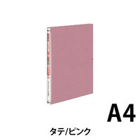 コクヨ ガバット(背幅伸縮ファイル) PP活用タイプ A4タテ 桃 ピンク 1000枚とじ フ-P90NP 1冊