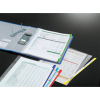 コクヨ ファイリングホルダー<カラーバー> A4縦 2穴 フ-GHL750Y 1枚