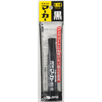 TJMデザイン すみつけマーカー(耐芯) 黒 SMT-BLA 1個