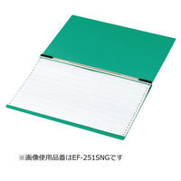 コクヨ データファイルA T型縦6-11×Y9 青 EF-219SNB 1冊