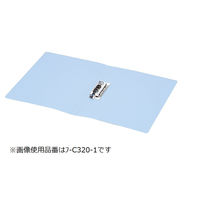 コクヨ レバーファイル12A4S フ-C320-9 1冊