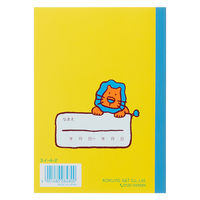 コクヨ おこづかい帳 A6 スイ-4-2 1冊