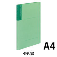 コクヨ ソフトカラーファイル 樹脂製とじ具 A4縦 15m フ-1-2 1冊