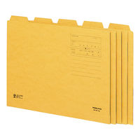 コクヨ 1/5カットフォルダー A4 第4見出し A4-5 A4-5F-4N 1冊