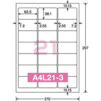 コクヨ インクジェットプリンタ用紙ラベル 21面 20枚 KJ-8160 1セット(20シート)
