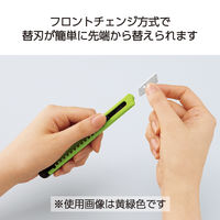 コクヨ カッターナイフ 標準型 全長135mm 刃幅9mm 青 HA-2B 1本