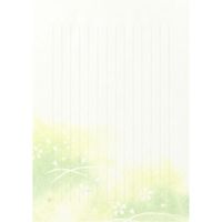 デザインフィル 便箋 はなあさぎ 25枚入 91206989 1冊