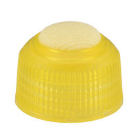 ヤマト 逆ネジ アラビックスポンジキャップ 4個入 NA-60S4H 1セット（4個）