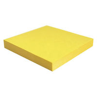 プリントインフォームジャパン パワーズ 75x75mm イエロー 974-0064-092 1個