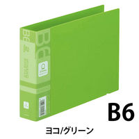 ライオン事務器 リングファイル RFー228M グリーン 12177 1冊