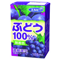 エルビー 125ml ぶどう 100％ 1箱（30本入）