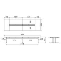 【組立設置込】サンテック クリエイティブワークテーブル2 ナチュラル 幅4200×奥行1330×高さ700mm 1台（7梱包）