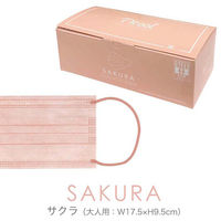 カラー不織布マスク30枚BOX　L（サクラ） 42930201 1セット（10箱） 丸玉工業（直送品）