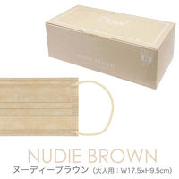 カラー不織布マスク30枚BOX　L（Nブラウン） 42930208 1セット（10箱） 丸玉工業（直送品）