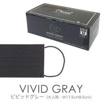 カラー不織布マスク30枚BOX　L（Vグレー） 42930204 1セット（10箱） 丸玉工業（直送品）
