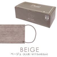 カラー不織布マスク30枚BOX　L（ベージュ） 42930203 1セット（10箱） 丸玉工業（直送品）