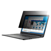 プライバシーフィルター のぞき見防止 17インチ 抗菌 ブルーライトカット EF-PFK17 1個 エレコム（直送品）