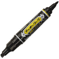 ゼブラ 油性マーカー マッキーワーク 黒(ブラック) P-YYT21-BK 1本