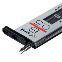 三菱鉛筆 シャープ 替芯 ハイユニ替芯 0.5mm B HU05300B 1個