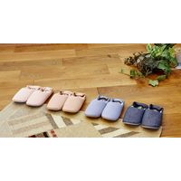 やわらか炭パイプ入りスリッパ aciu ストライプ 154112110（直送品）