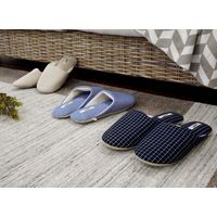 やわらか炭パイプ入りスリッパ aciu 格子 154114570（直送品）