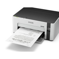 エプソン（EPSON） プリンター PX-S170T A4 モノクロインクジェット エコタンク搭載モデル 1台