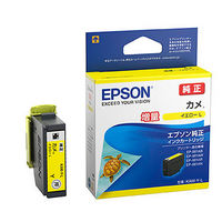 エプソン 純正インク KAM-Y-L(カメ) イエローL(増量) 1個