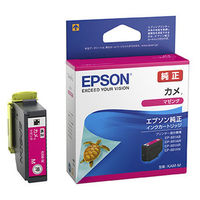 エプソン 純正インク KAM-M(カメ) マゼンタ 1個