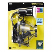 防雨型クランプライト ガード付き CWX150X02GM ヤザワコーポレーション（直送品）