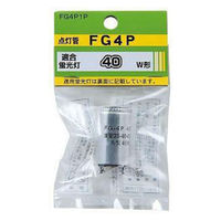 グロー球 40形用 口金P21 FG4P1P ヤザワコーポレーション