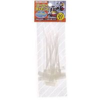 ヤザワコーポレーション マーカー束ねるバンド 110mm 白 20本入 FTM110W20 1パック