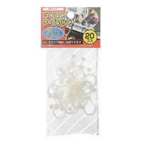 ヤザワコーポレーション ツイストケーブルバンド 内径:11.3mm FTT11 1パック