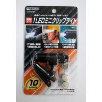 ヤザワコーポレーション 1LEDミニクリップライト LKH01BK 1個