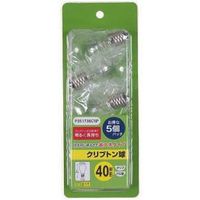 省エネクリプトンランプ P35 E17 40W形 クリア 5個パック P351736C5P ヤザワコーポレーション