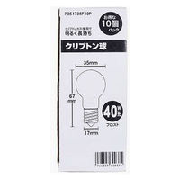 ヤザワコーポレーション 省エネクリプトンランプ P35 E17 40W形 フロスト 10個 P351736F10P 1パック(10個入)
