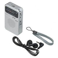 AM専用ポケットラジオ シルバー RD8SV ヤザワコーポレーション（直送品）