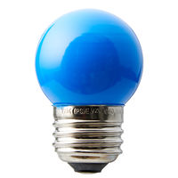 サイン球7Wブルー SIGN7WBL ヤザワコーポレーション（直送品）