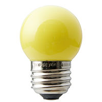 サイン球7Wイエロー SIGN7WYL ヤザワコーポレーション（直送品）