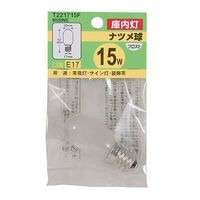 ヤザワコーポレーション ミシン球 T22 E17 1 T221715FMSINE 1個