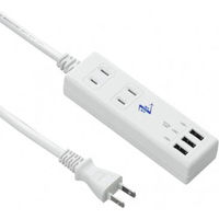 ヤザワコーポレーション 国内海外兼用タップ 2個口+US VFC34A2AC3U 1個