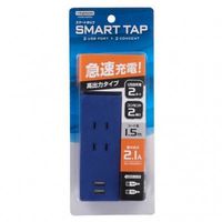2AC2USB2.1A1.5mネイビー Y024015NV2U ヤザワコーポレーション（直送品）