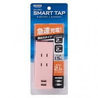 2AC2USB2.1A1.5mピンク Y024015PK2U ヤザワコーポレーション（直送品）