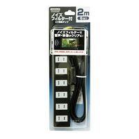 ノイズフィルター付きAVタップ 6個口 2m Y02KNS602BK ヤザワコーポレーション（直送品）