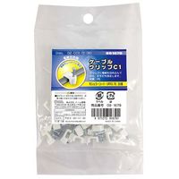 オーム電機 ケーブルクリップ C1 白30個 DZ-CC0.7Z(30) 1個