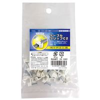 オーム電機 ケーブルクリップ C2 白30個 DZ-CC1.2Z(30) 1個