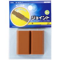 オーム電機 配線モール ジョイント 2号 茶 2個入 DZ-MJY2/T（直送品）