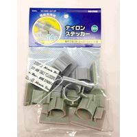 オーム電機 ナイロンステッカー ケーブルクリップ S514 結束径12~14φ DZ-NS514H10P 1個