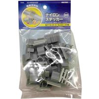 オーム電機 ナイロンステッカー ケーブルクリップ S606 結束径4~6φ 2 DZ-NS606H20P 1個