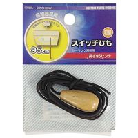 オーム電機 スイッチひも 和風用 DZ-SH95W 1個